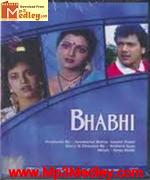 Bhabhi 1991
